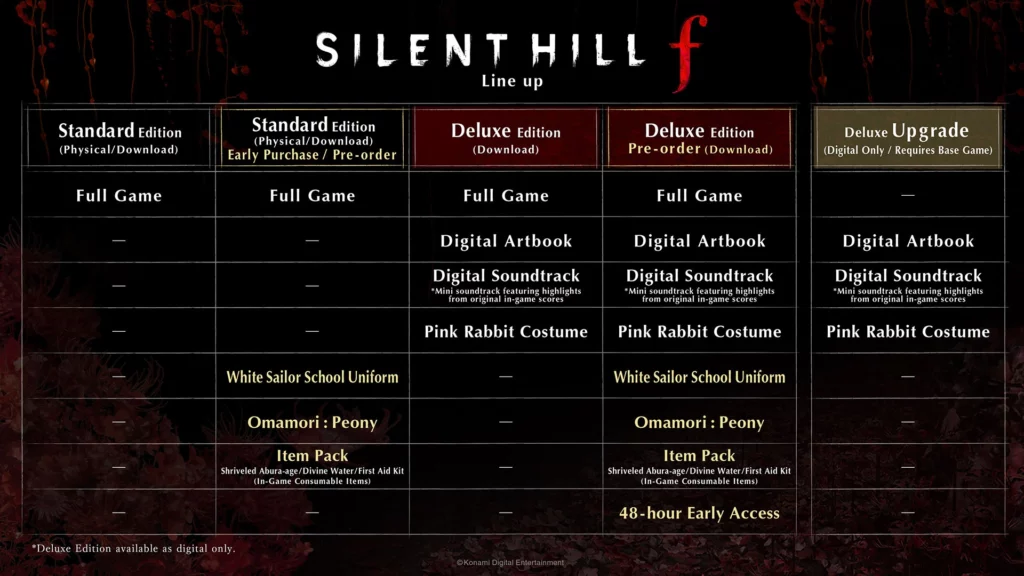 SILENT HILL 
